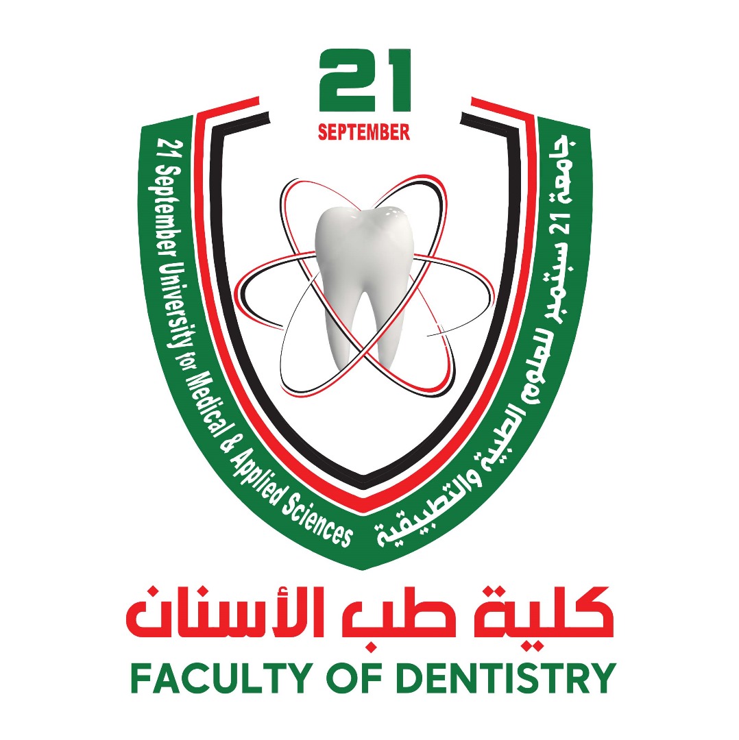 ⭕ تعميم هام ⭕